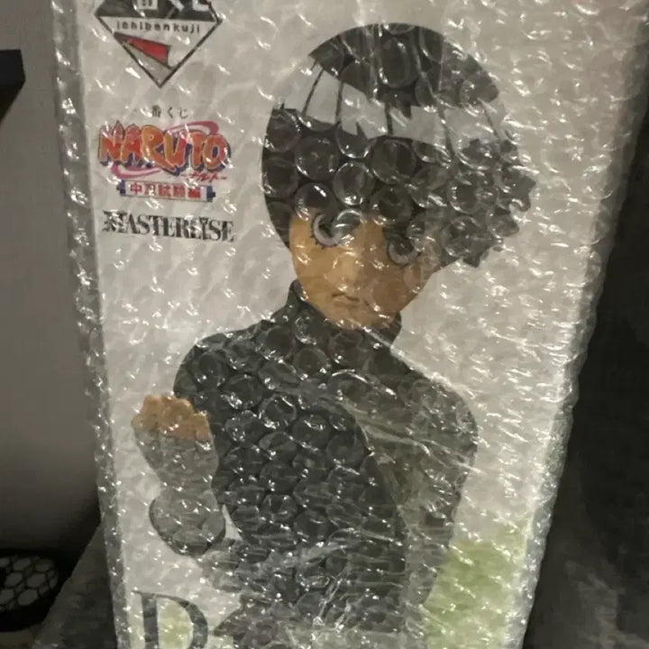[BUNJANG] Naruto Rock Lee D Prize Ichiban Kuji Masterpiece Figure (Sealed) / (미개봉 칼박!!) 나루토 록리D상