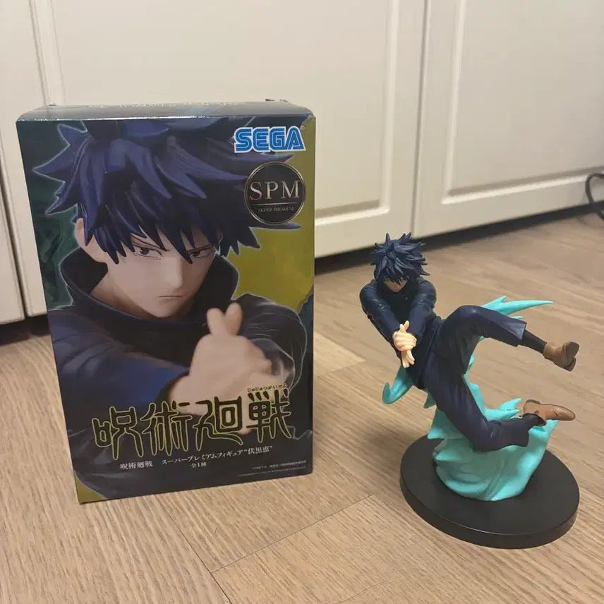 [BUNJANG] Sega Jujutsu Kaisen Fushiguro Megumi SPM Figure / 주술회전 후시구로 메구미 피규어 세가 SPM