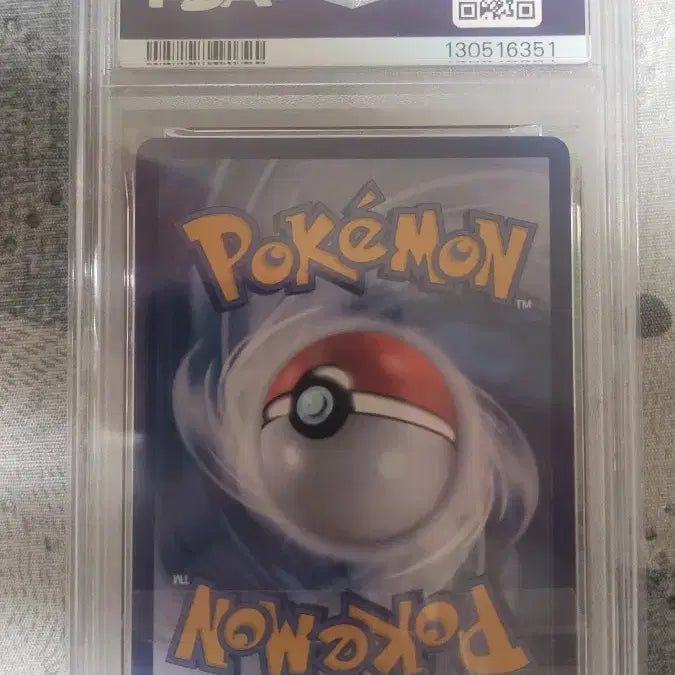 [BUNJANG] Reshiram EX BW7 Shining Darknesss PSA 9 / (최종가격)제크로무 EX bwr psa9 팝니다