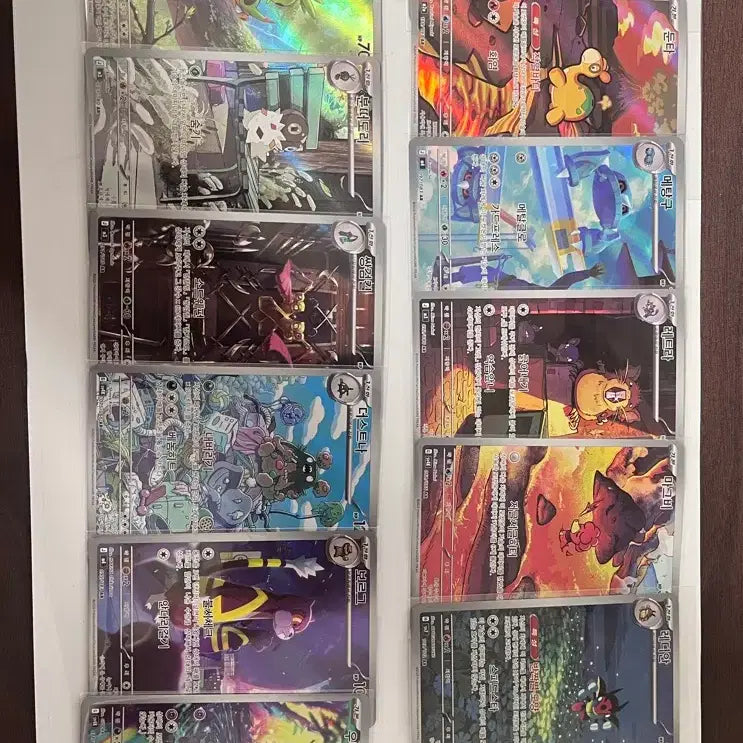 [BUNJANG] Pokemon AR &amp; RR Grade Card Bundle Set / AR, RR 등급 포켓몬 카드 일괄 판매!!