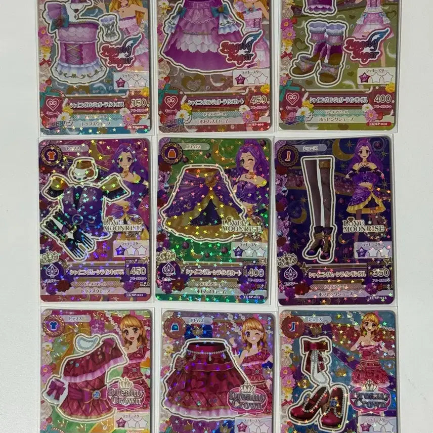 [BUNJANG] Aikatsu Ichigo Mizuki Akari Campaign Card / 아이카츠 이치고 미즈키 아카리 샤이닝 엔젤 드리미 문 캠페인 카드