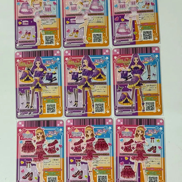 [BUNJANG] Aikatsu Ichigo Mizuki Akari Campaign Card / 아이카츠 이치고 미즈키 아카리 샤이닝 엔젤 드리미 문 캠페인 카드