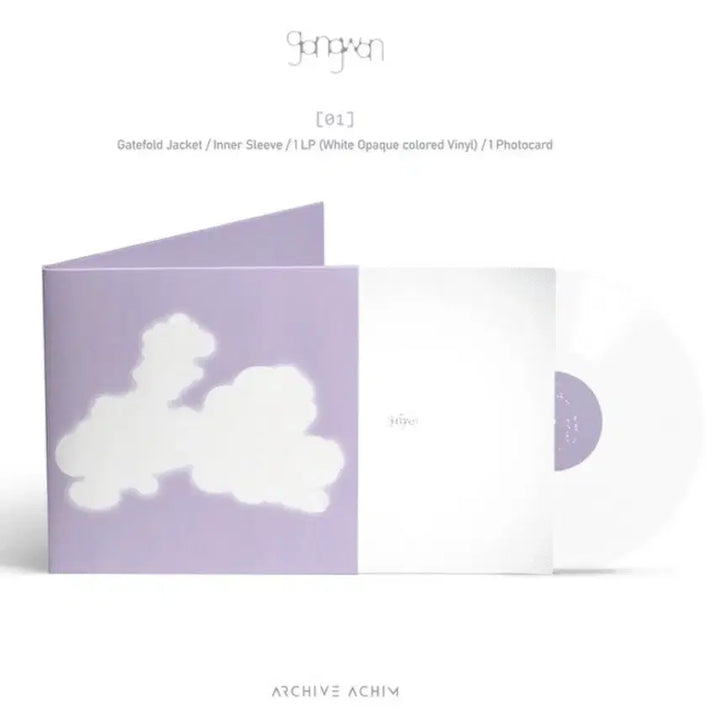 [BUNJANG] Gongwon 01 LP (Sealed) / 미개봉) 공원 01 LP