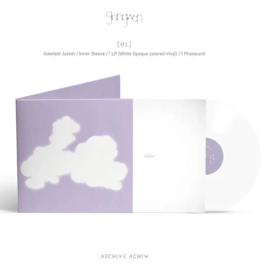 [BUNJANG] Gongwon 01 LP (Sealed) / 미개봉) 공원 01 LP