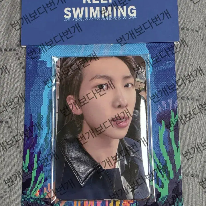 [BUNJANG] BTS Suga Swim Limited Edition Photocard / 윤기 방탄소년단 swim 한정판 포카
