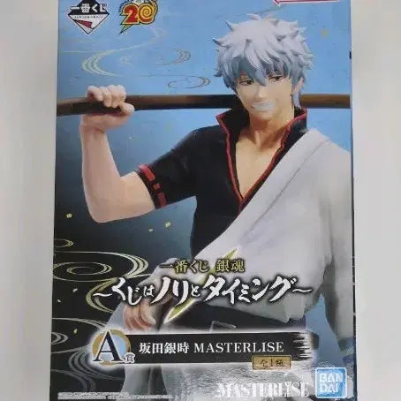 [BUNJANG] Gintama Sakata Gintoki Prize A Figure / 은혼 쿠지 A상 사카타 긴토키 피규어