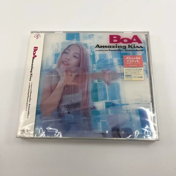 [BUNJANG] BoA Amazing Kiss First Press Limited Edition Japanese Single Album (Sealed) / 미개봉) 보아 Amazing Kiss 초회한정반 일본 싱글 앨범