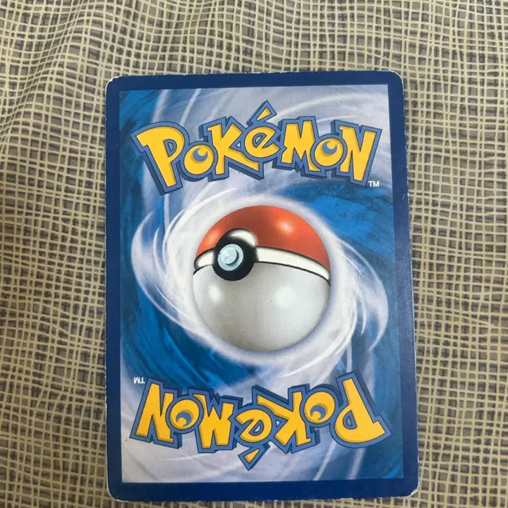 [BUNJANG] Kanamei Magikarp Bundle Set / 카나헤이 잉어킹 팝니다