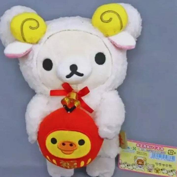 [BUNJANG] San-X Rilakkuma Korilakkuma Lamb Plush 2015 / 양 코리락쿠마 2015 인형 산엑스