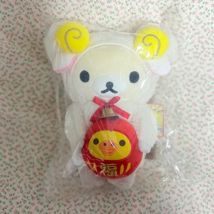 [BUNJANG] San-X Rilakkuma Korilakkuma Lamb Plush 2015 / 양 코리락쿠마 2015 인형 산엑스 리락쿠마