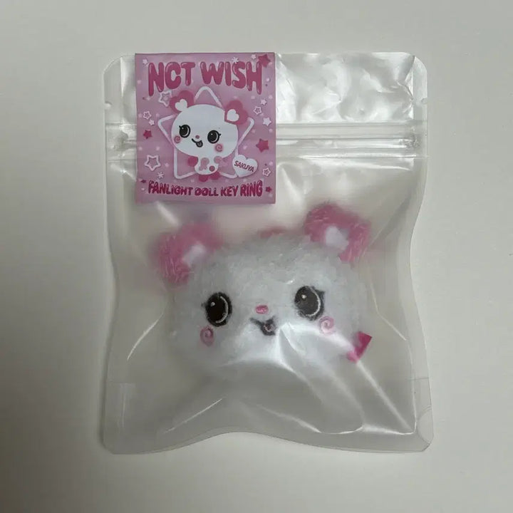 [BUNJANG] NCT WISH Sakuya Fanlight Face Keyring / 엔시티 위시 사쿠야 팡이 팬라이트 얼굴 키링
