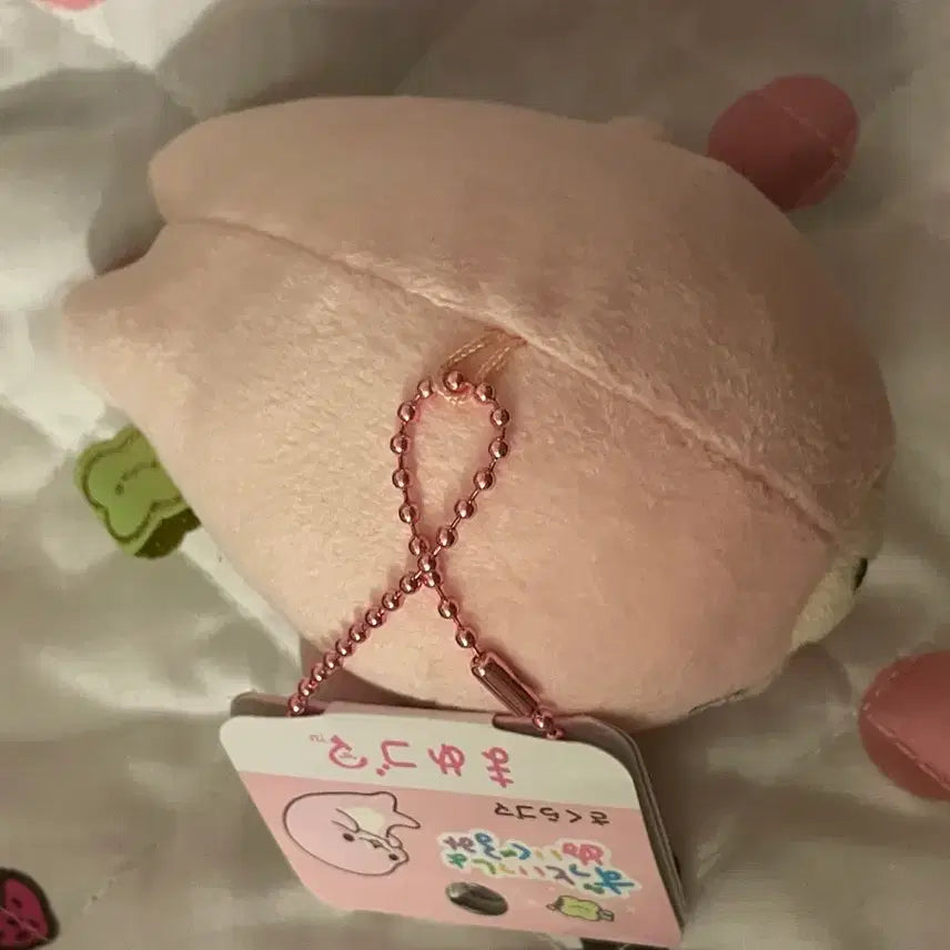 [BUNJANG] Mamegoma Sakura-goma Pink Plush Keychain / 마메고마 사쿠라고마 핑크 인형 키링
