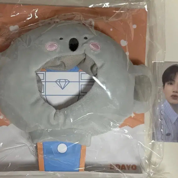[BUNJANG] TREASURE Junkyu Funky Treasure Sseunbong Head Cover / 트레저 준규 퍼니트레저 따요 응원봉 헤드 커버