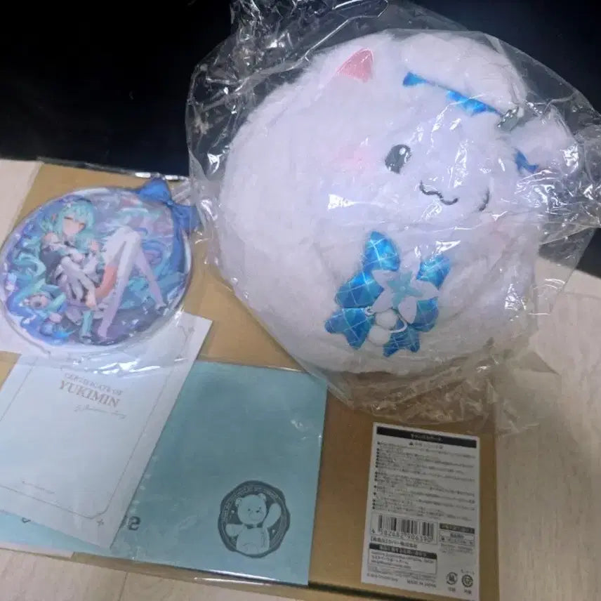[BUNJANG] Hololive Yukihana Lamy 2nd Anniversary Full Set / 홀로라이브 유키하나 라미 2주년 기념 풀세트