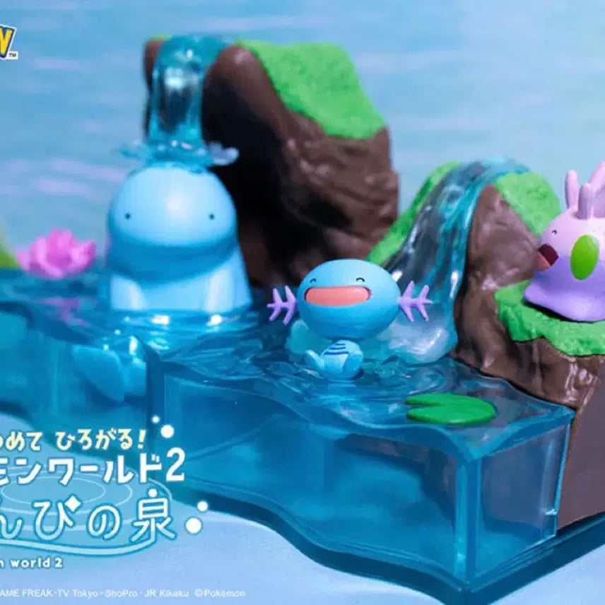 [BUNJANG] Re-Ment Pocket Monsters Mystical Fountain Series 2 Salamander Wooper / 단품 리멘트 포켓몬스터 신비의샘 2탄 미끄메라 우파