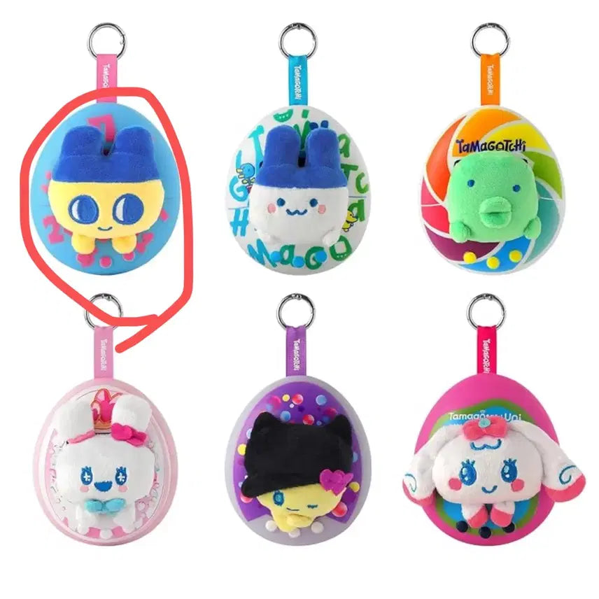 [BUNJANG] Tamagotchi Pop Mametchi Keychain Plush / 다마고치팝 pop 마메치 키링 인형