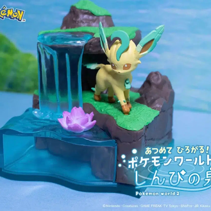 [BUNJANG] Re-Ment Pokémon Mysterious Spring Vol. 2 Leafeon / 리멘트 포켓몬스터 신비의 샘 2탄 리피아