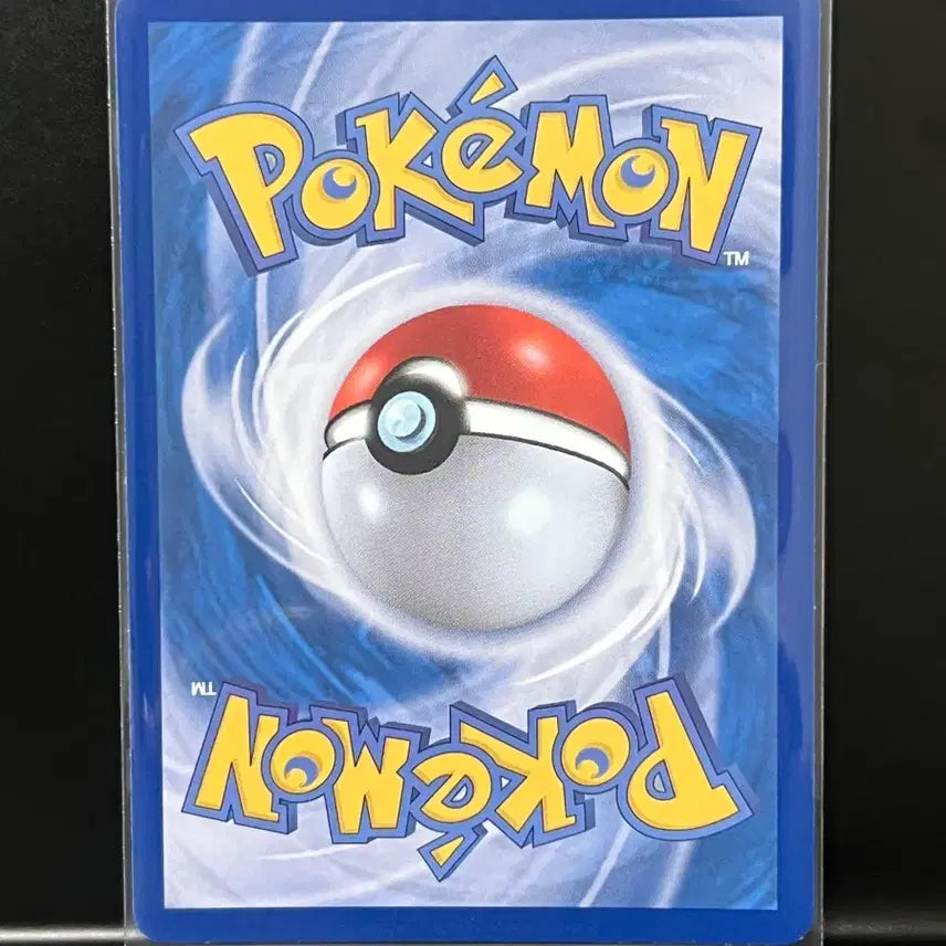 [BUNJANG] NISPUR AR (Nihilzero) Pokemon Card / 냐스퍼 ar (니힐제로) 포켓몬 카드