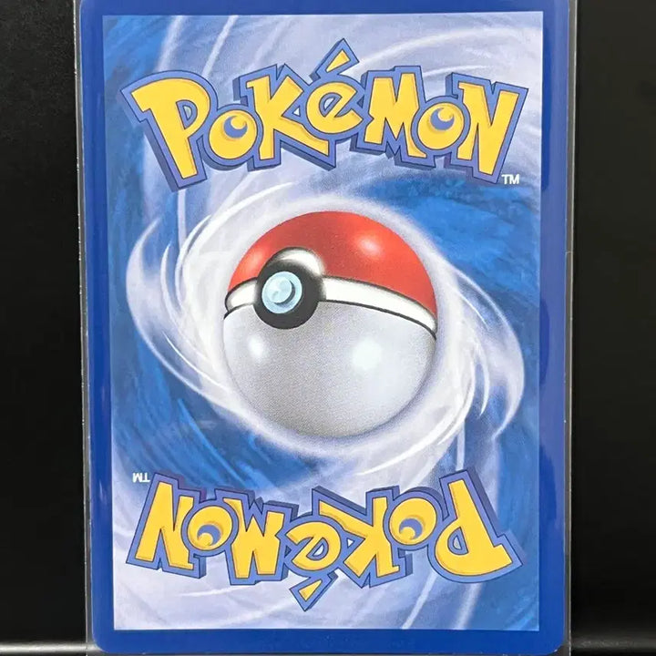 [BUNJANG] NISPUR AR (Nihilzero) Pokemon Card / 냐스퍼 ar (니힐제로) 포켓몬 카드