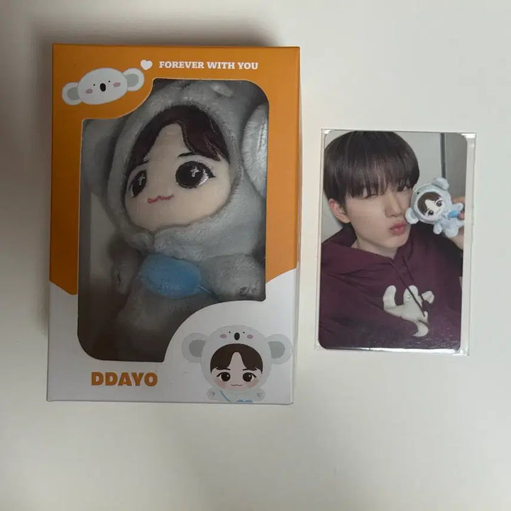 [BUNJANG] TREASURE Junkyu Funky Treasure Jumpsuit Plush Doll / 트레저 준규 퍼니트레저 점프수트 플러시 돌 따요