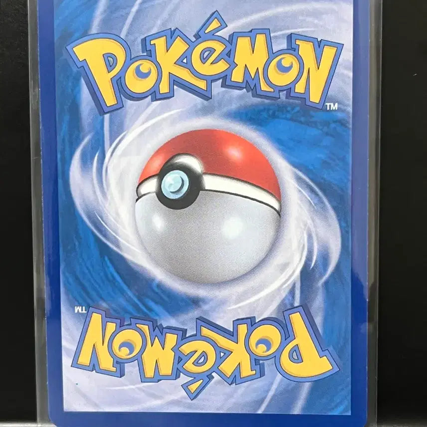 [BUNJANG] Mewtwo EX SAR (Black Bolt) Pokémon Card / 몰드류 ex sar (블랙볼트) 포켓몬 카드