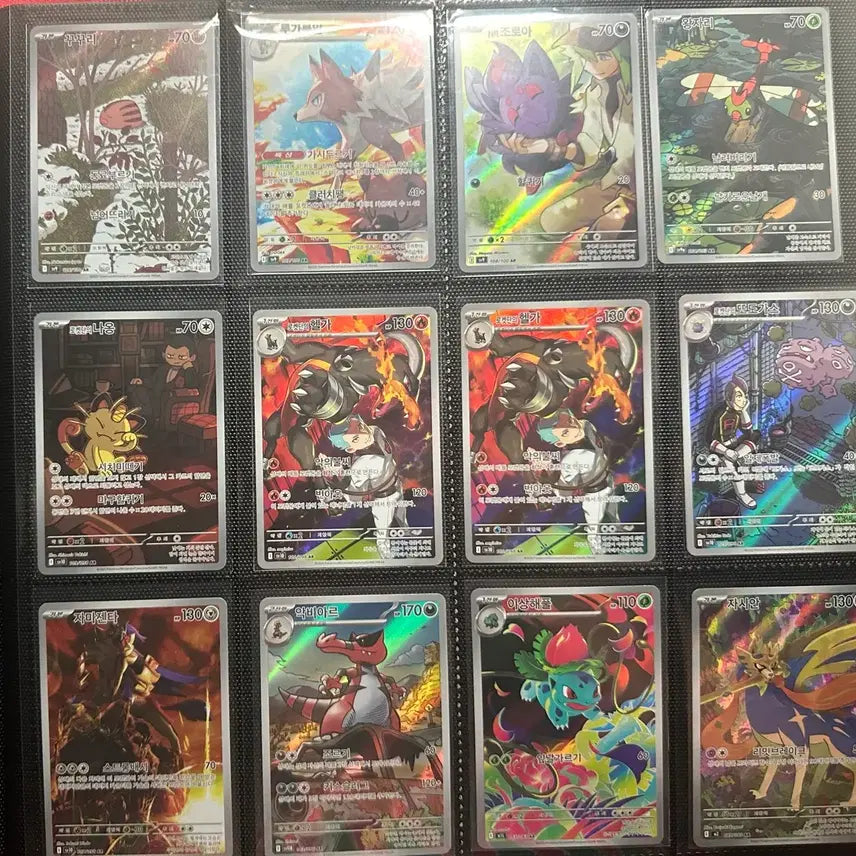 [BUNJANG] Pokemon Card AR Set (12 Cards) / 포켓몬 카드 AR 12장 모음