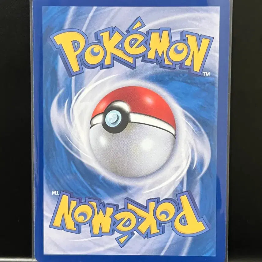 [BUNJANG] Mewtwo AR (Megasymphonia) Pokemon Card / 묘두기 ar (메가심포니아) 포켓몬 카드