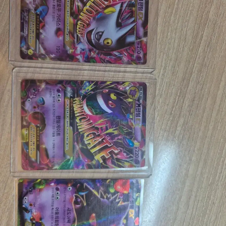 [BUNJANG] Rare Holographic Pokemon Card / 포켓몬 카드 (45->30)급처