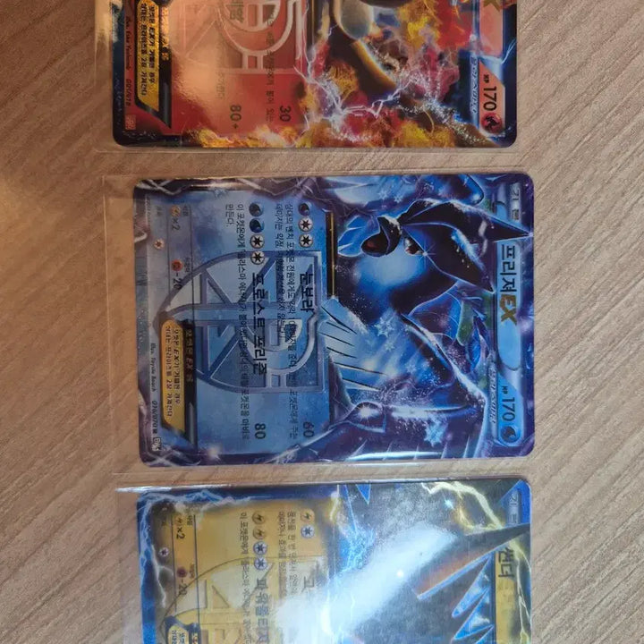 [BUNJANG] Rare Holographic Pokemon Card / 포켓몬 카드 (45->30)급처