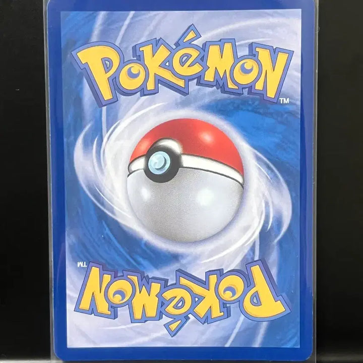[BUNJANG] M-Light AR (Super Breaker) Pokemon Card / 엠라이트 ar (초전브레이커) 포켓몬 카드