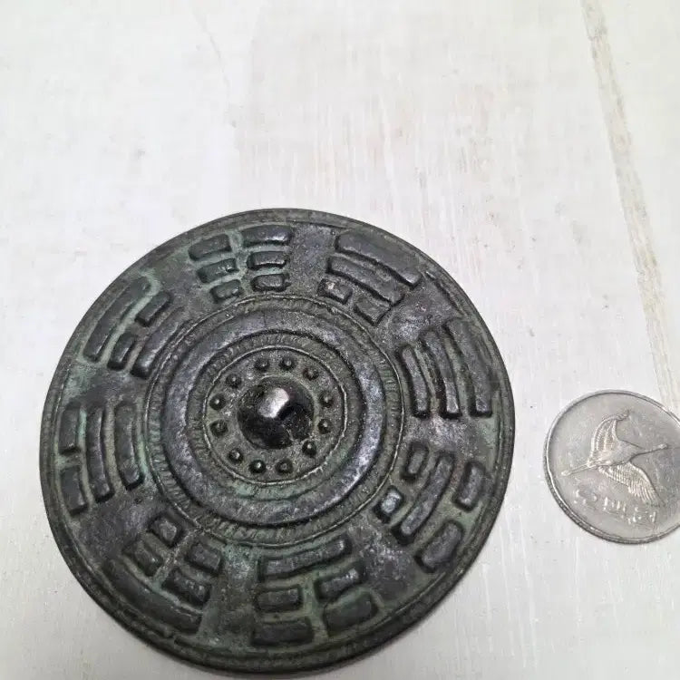 [BUNJANG] Taegukmun Bronze Mirror Diameter 9cm / 태극문 청동 동경 지름9cm 할인중