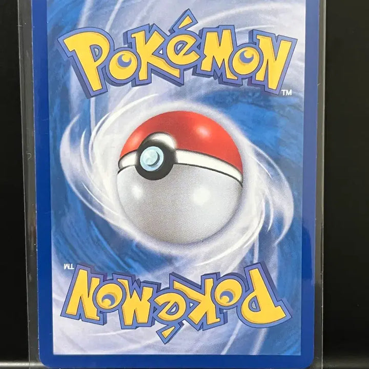 [BUNJANG] Retra AR (Nihilzero) Pokemon Card / 레트라 ar (니힐제로) 포켓몬 카드