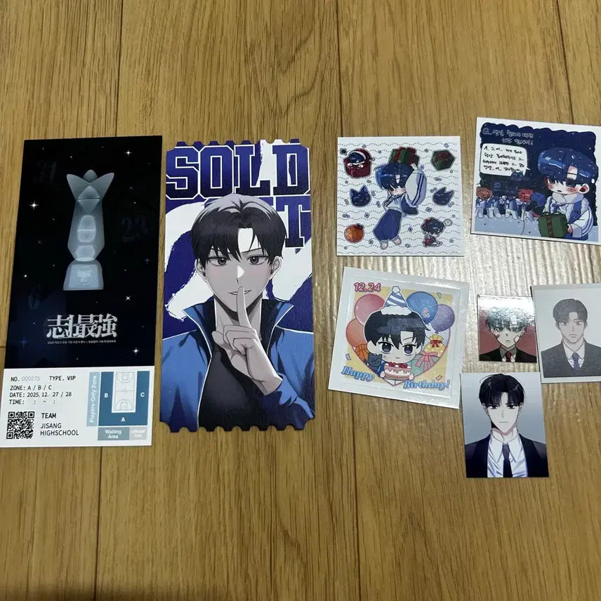 [BUNJANG] Garbage Time Sung Junsu Sticker Photocard Postcard Bundle Set / 가비지타임 성준수 스티커 포토카드 엽서