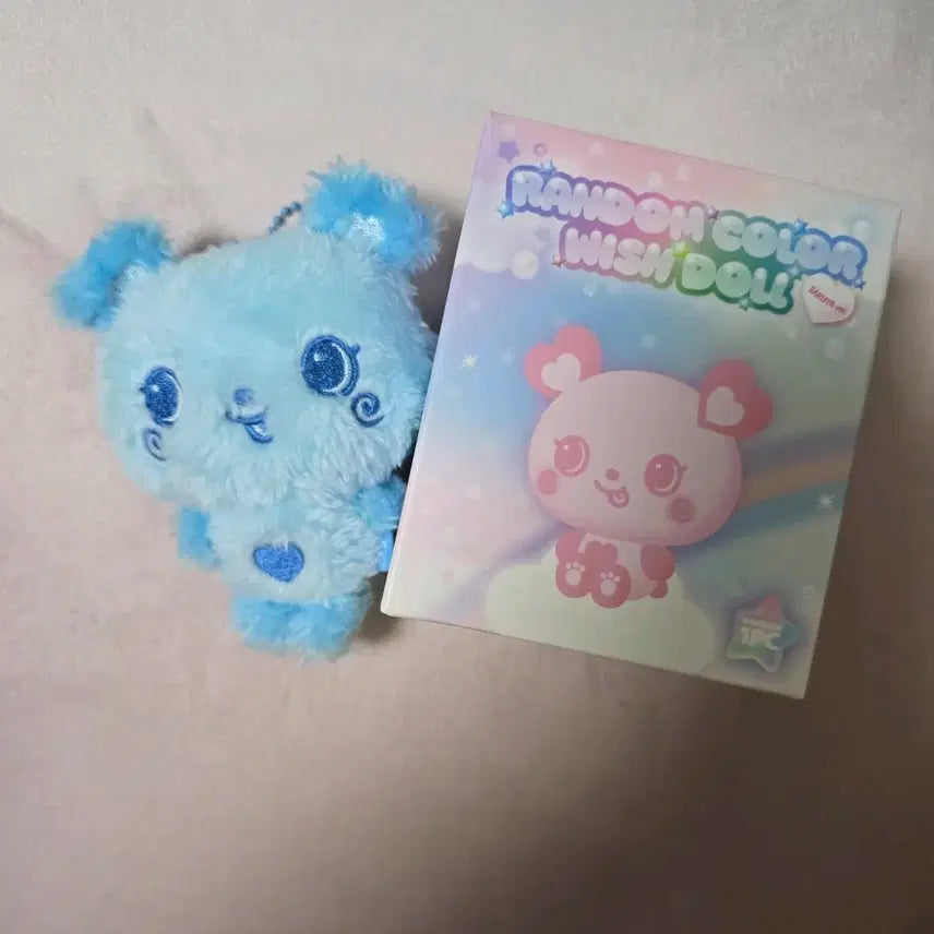 [BUNJANG] NCT WISH Sakuya Color Pool Frozen Blue / 엔시티 위시 컬러돌 사쿠야 냉동 팡이 파랑 블루