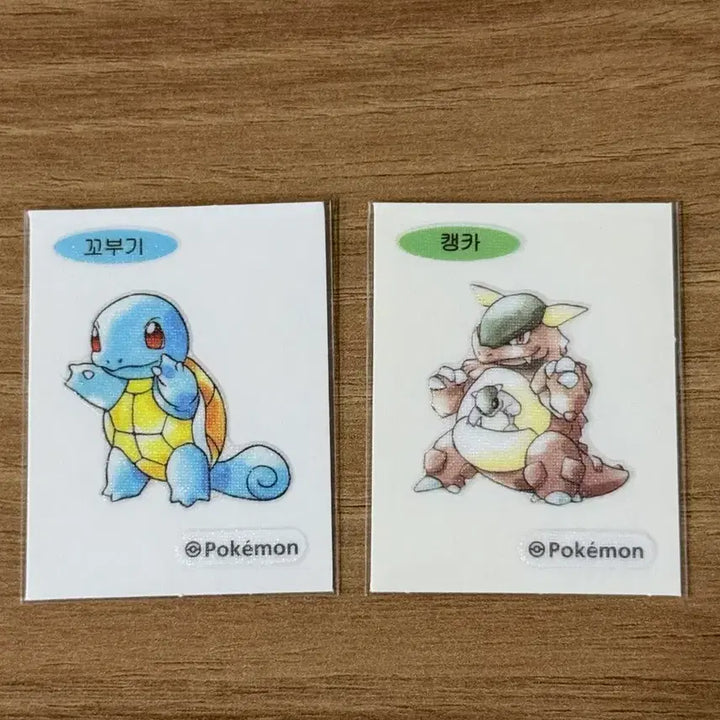 [BUNJANG] Pokemon 30th Anniversary Sticker Set (Squritle, Kangaskhan) Bundle / 포켓몬 30주년 띠부씰 (꼬부기, 캥카)