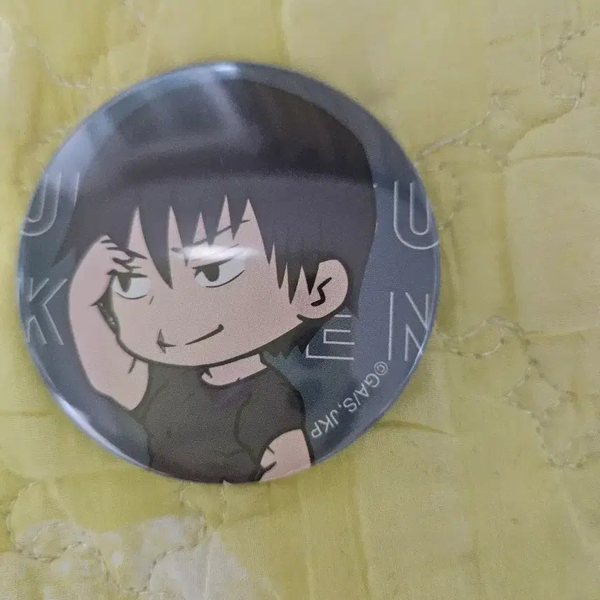 [BUNJANG] Jujutsu Kaisen Toji Can Badge / 주술회전 토우지 캔뱃지