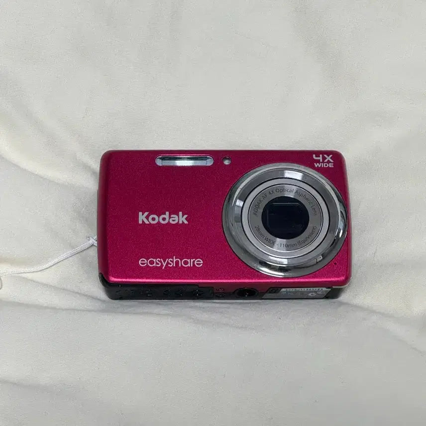 [BUNJANG] Kodak EasyShare Digital Camera / 코닥 이지쉐어 디카