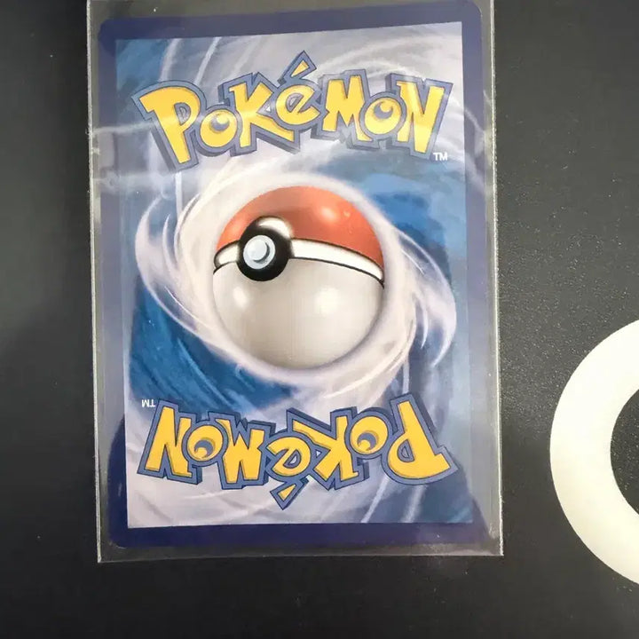 [BUNJANG] Rayquaza RRR / 레쿠쟈 rrr
