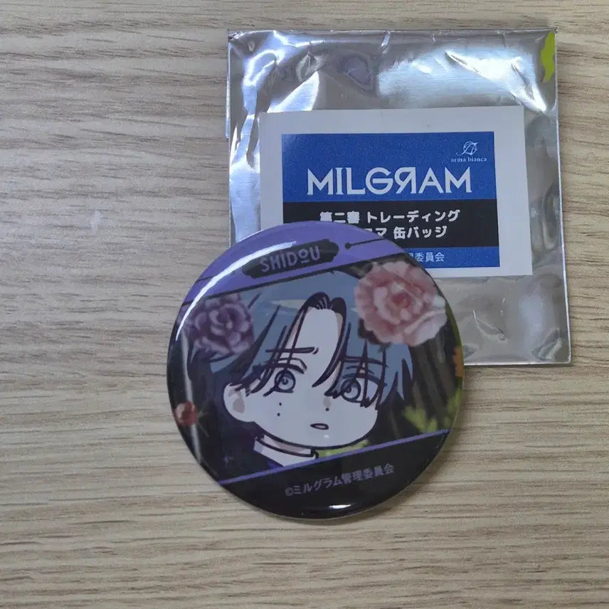 [BUNJANG] Milgram Kirisaki Shidou Yurukoma Can Badge &amp; Acrylic Goods Set / 밀그램 MILGRAM 키리사키 시도우 유루코마 캔뱃지 뱃지 아크릴 굿즈