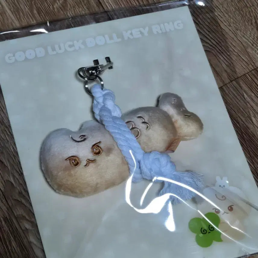 [BUNJANG] NCT 127 Doyoung Dokungppang Prayer Beads Keyring Doll (Sealed) / 미개봉 원가이하) 엔시티 127 도영 도궁빵 액막이 키링 인형