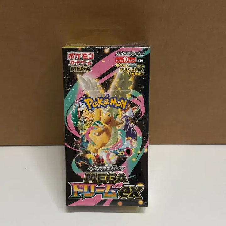 [BUNJANG] Pokemon Mega Dream EX M2A Japanese Edition Sealed / 포켓몬 메가드림 ex m2a 미개봉 일판