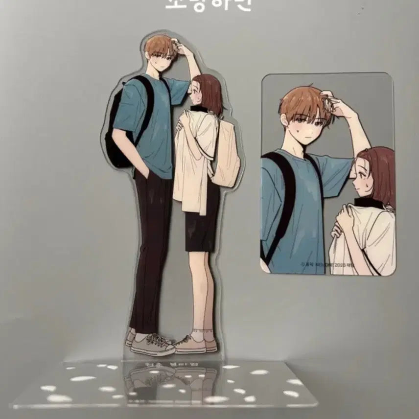 [BUNJANG] Cheongchun Blossom Hamin &amp; Somang Acrylic Stand / 급전) 청춘블라썸 하민&amp;소망 아크릴 페트 스탠드 판매