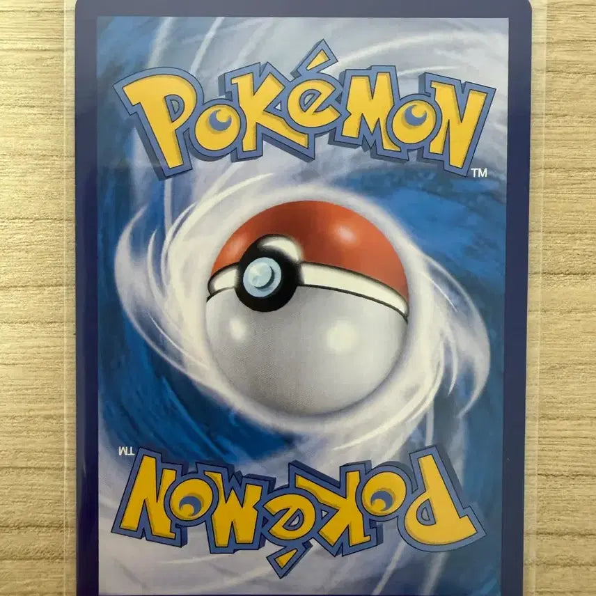 [BUNJANG] Hisuian Zoroark VSTAR SAR Card / 포켓몬카드 히스이조로아크vstar sar