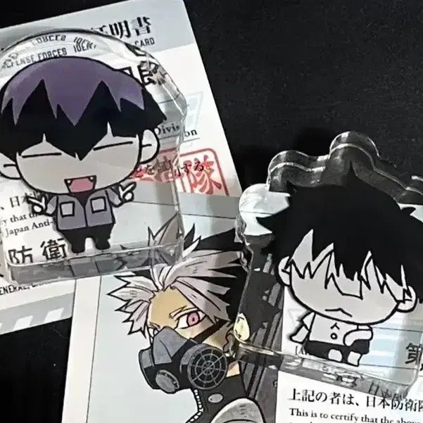 [BUNJANG] Kaiju No. 8 Hoshina Narumi Korotto Keychain Bundle Set / 괴수8호 호시나 나루미 코롯토 키링 일괄