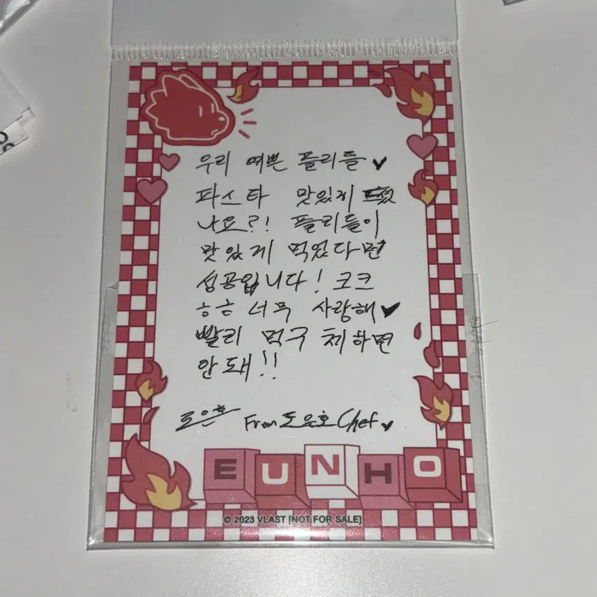 [BUNJANG] Aniplex Eunho &
