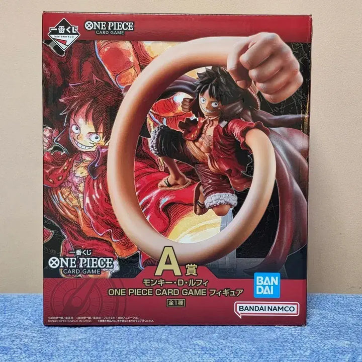 [BUNJANG] Bandai One Piece Monkey D. Luffy Figure A Prize / 반다이 원피스 몽키 D 루피 피규어 A상