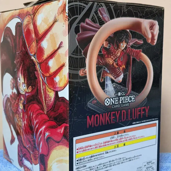 [BUNJANG] Bandai One Piece Monkey D. Luffy Figure A Prize / 반다이 원피스 몽키 D 루피 피규어 A상