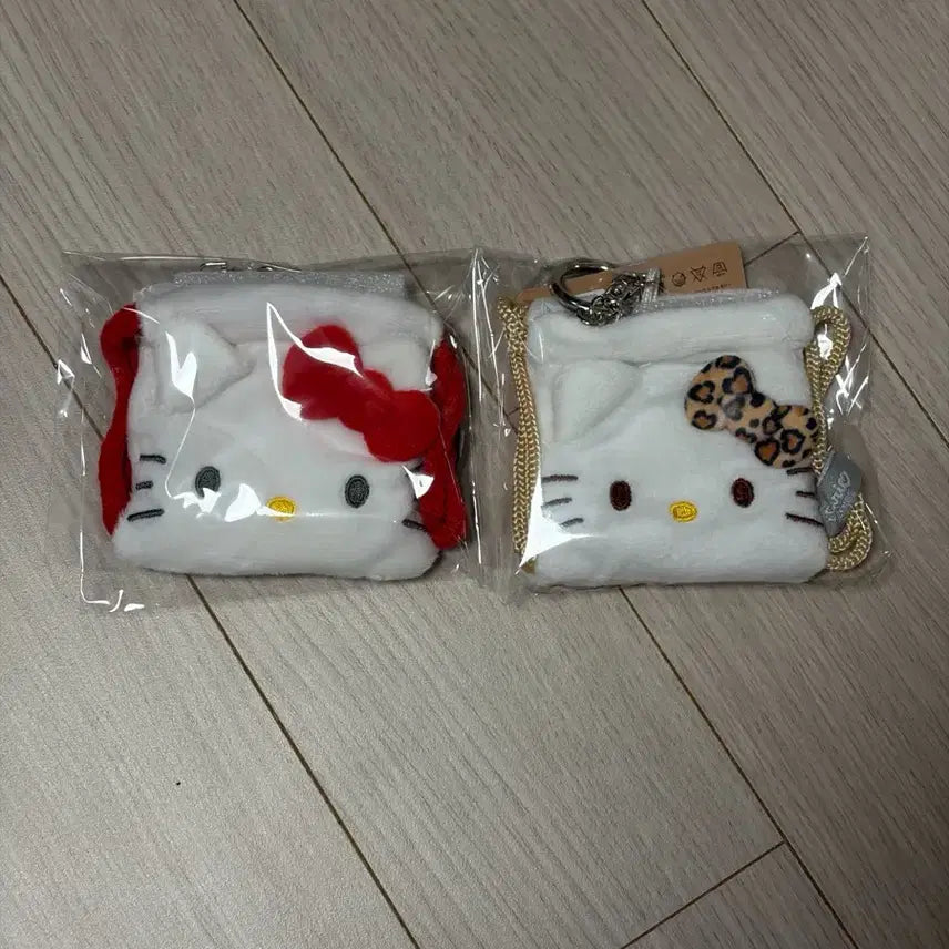 [BUNJANG] Kitty Drawstring Keychain Pouch / 키티 복조리 키링 파우치