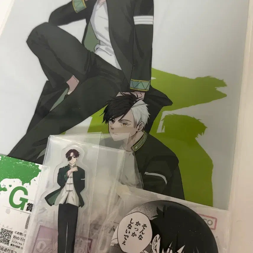 [BUNJANG] Windbreaker Wind Breaker Lucky Draw Bundle Set / 윈브레 윈드브레이커 쿠지 D,E,G일괄