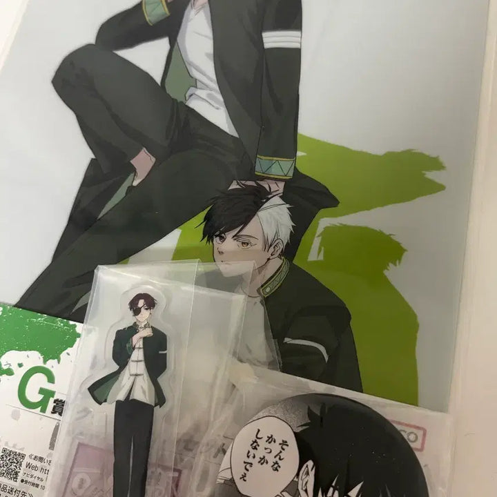[BUNJANG] Windbreaker Wind Breaker Lucky Draw Bundle Set / 윈브레 윈드브레이커 쿠지 D,E,G일괄